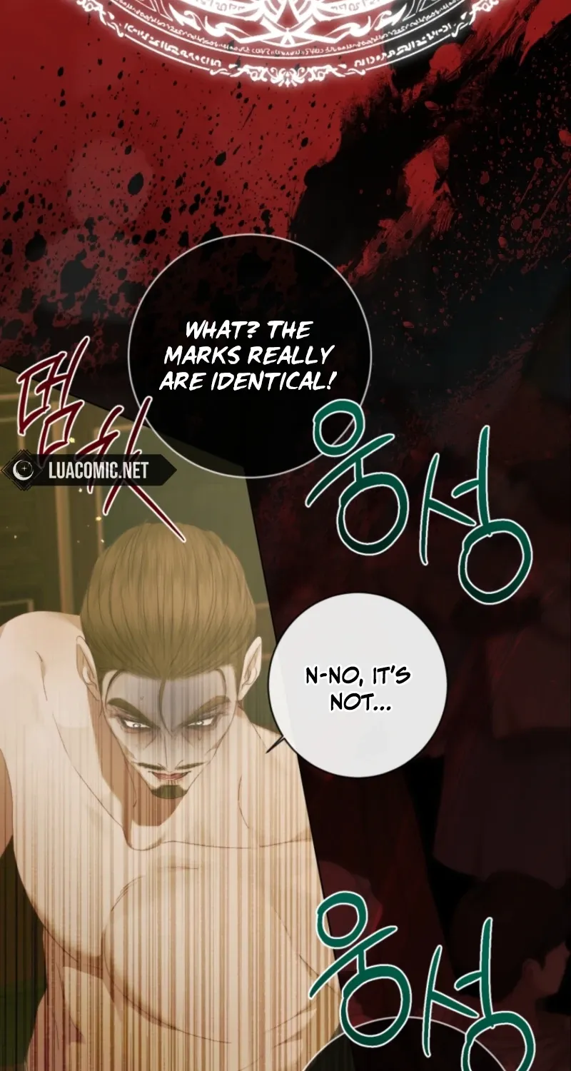 The Siren: Becoming the Villain's Family Chapter 170 page 5 - 