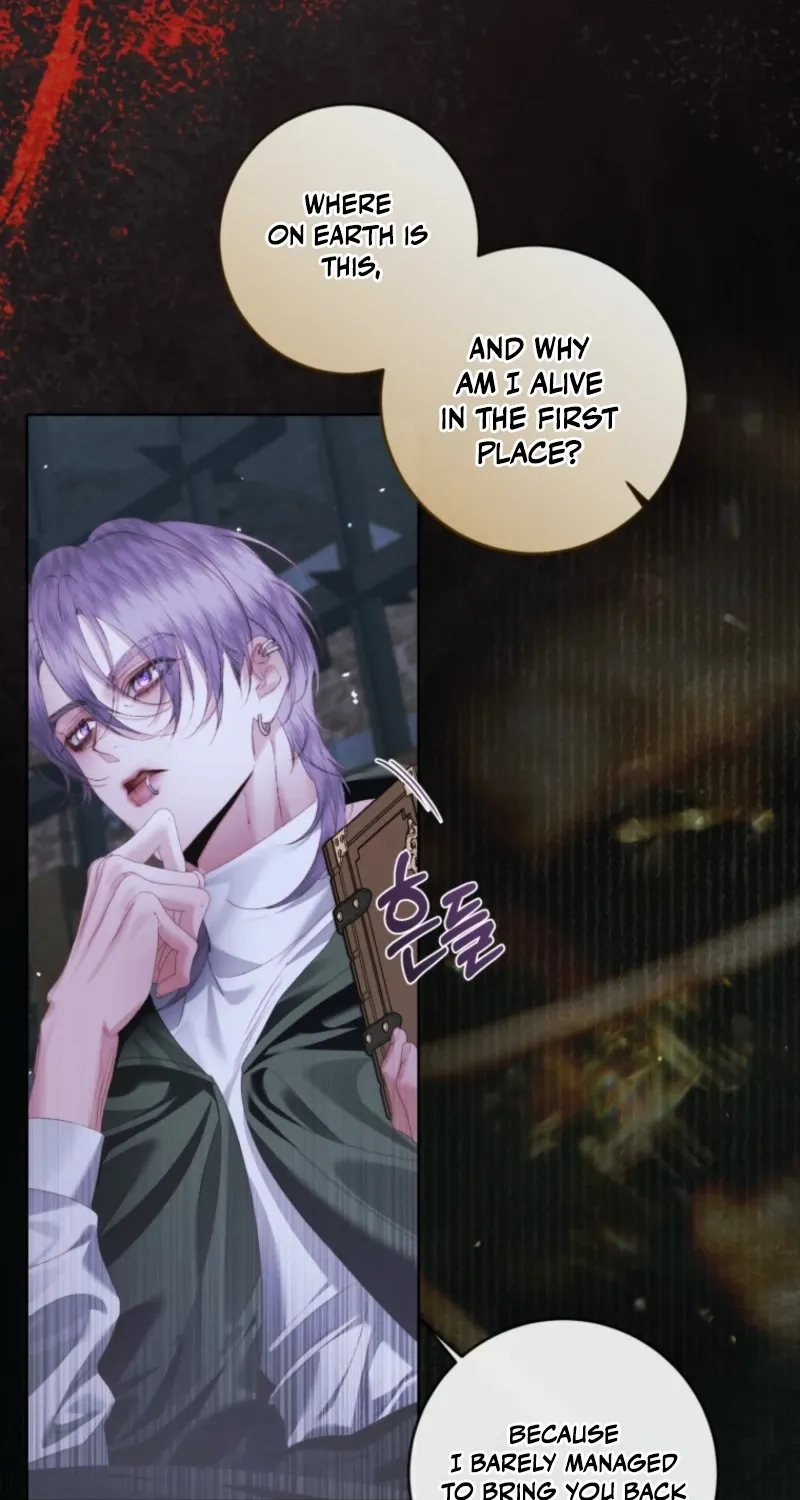 The Siren: Becoming the Villain's Family Chapter 170 page 42 - 