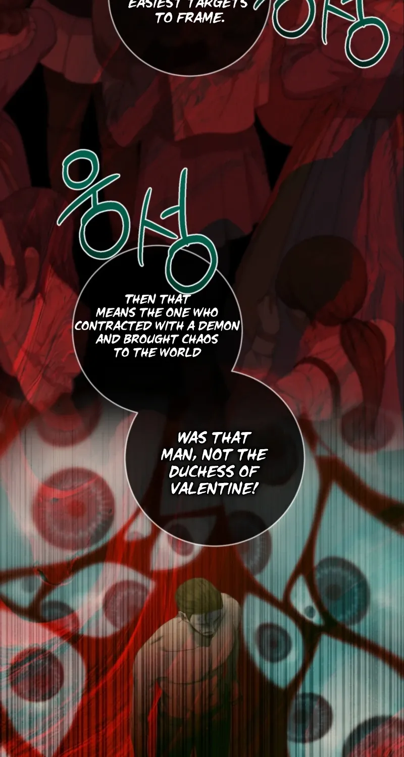 The Siren: Becoming the Villain's Family Chapter 170 page 7 - 
