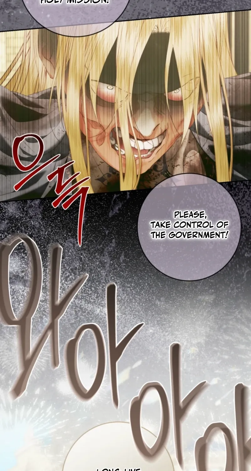 The Siren: Becoming the Villain's Family Chapter 170 page 72 - 