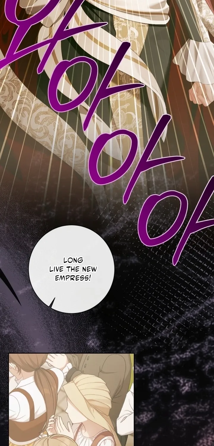 The Siren: Becoming the Villain's Family Chapter 171 page 17 - 