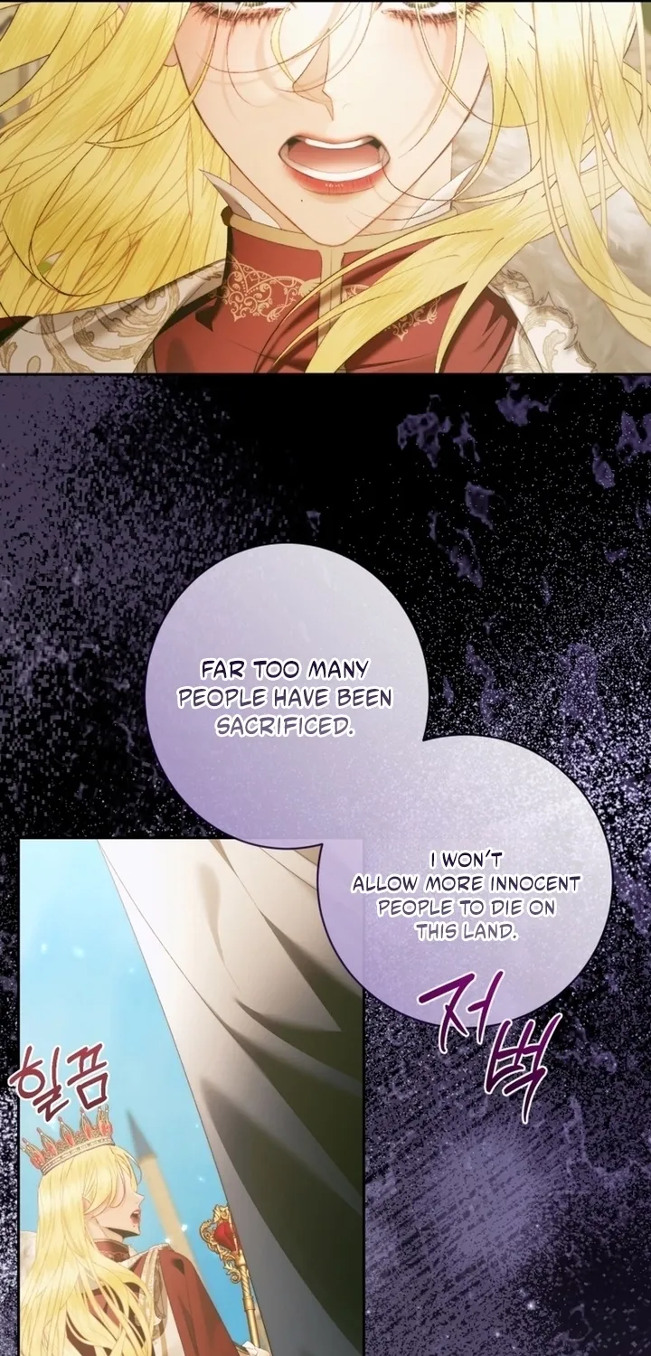The Siren: Becoming the Villain's Family Chapter 171 page 6 - 
