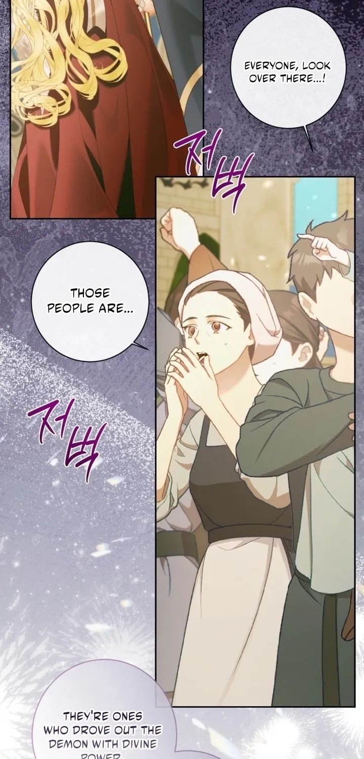 The Siren: Becoming the Villain's Family Chapter 171 page 7 - 