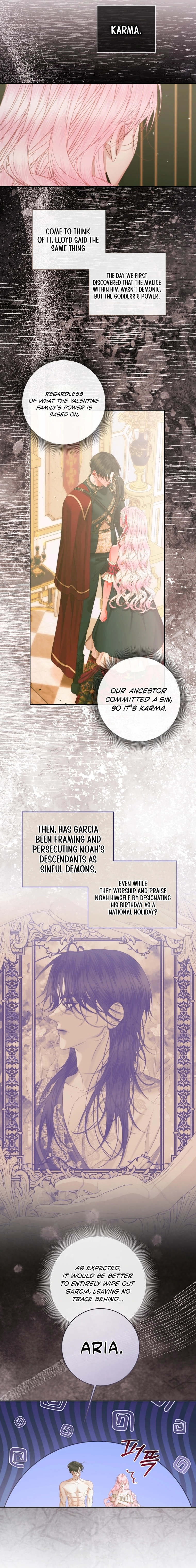 The Siren: Becoming the Villain's Family Chapter 172 page 5 - 