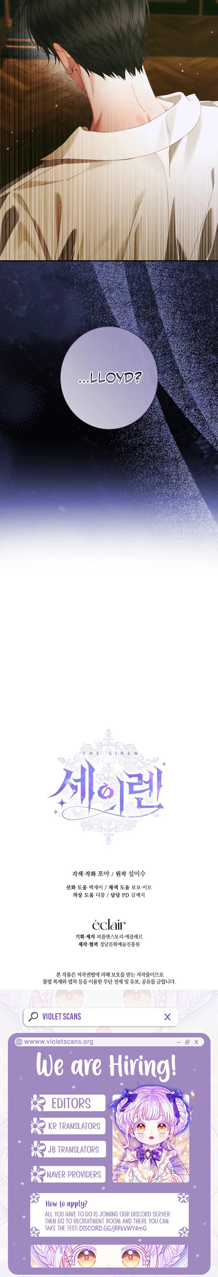 The Siren: Becoming the Villain's Family Chapter 173 page 12 - 