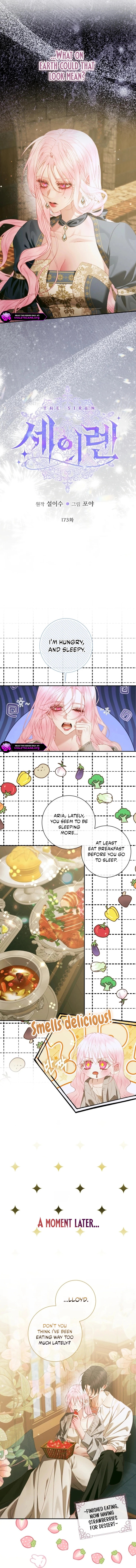 The Siren: Becoming the Villain's Family Chapter 173 page 4 - 
