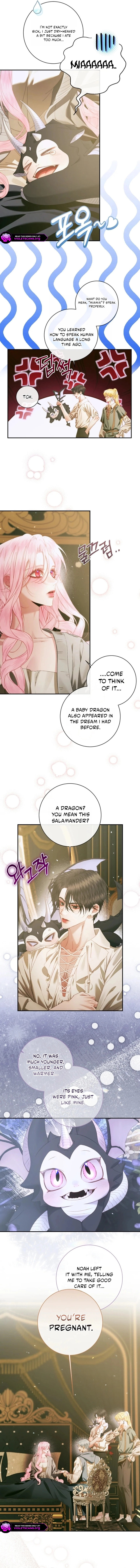 The Siren: Becoming the Villain's Family Chapter 173 page 6 - 