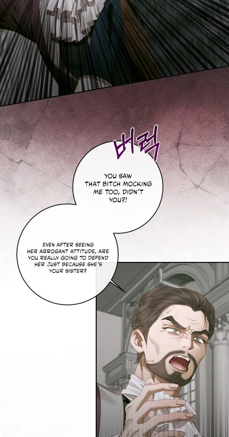 The Siren: Becoming the Villain's Family Chapter 175 page 17 - 
