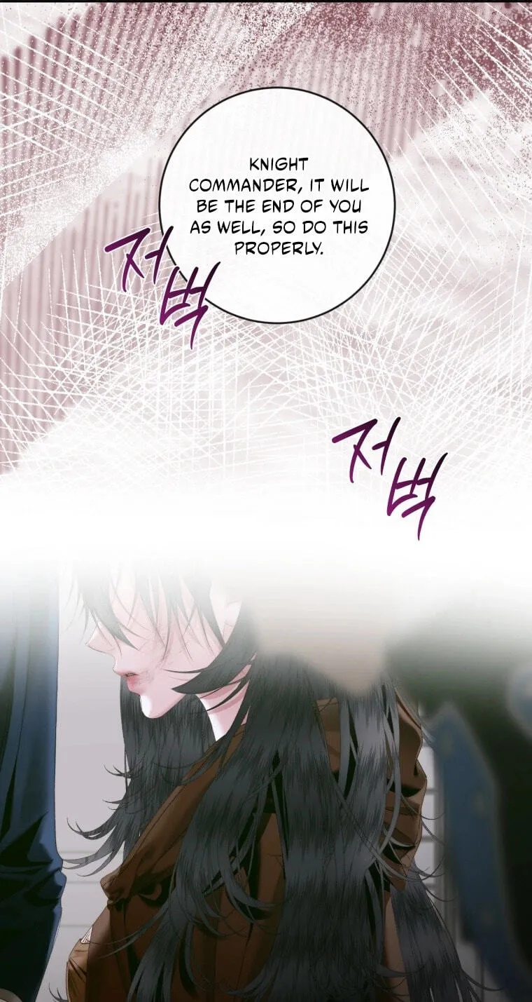 The Siren: Becoming the Villain's Family Chapter 175 page 22 - 