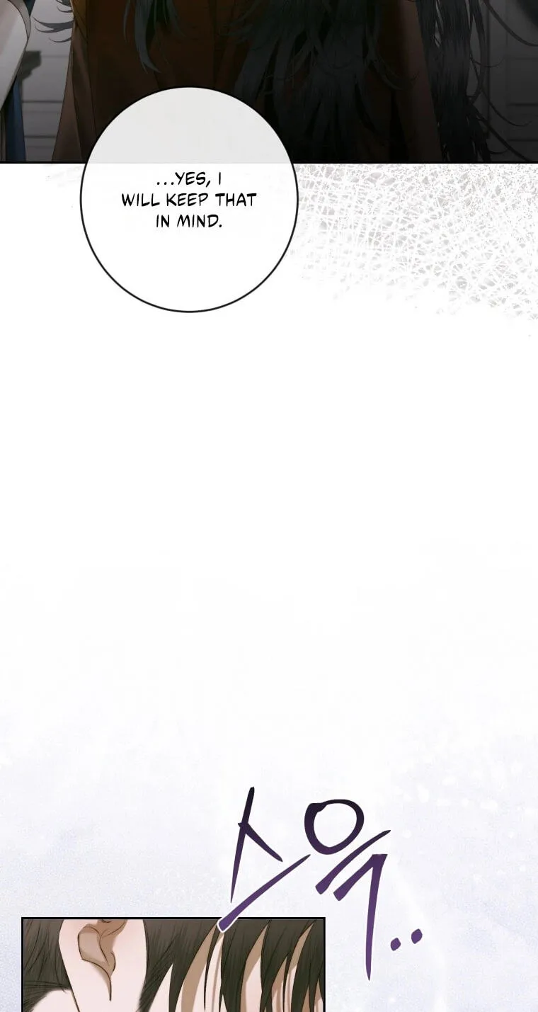 The Siren: Becoming the Villain's Family Chapter 175 page 23 - 