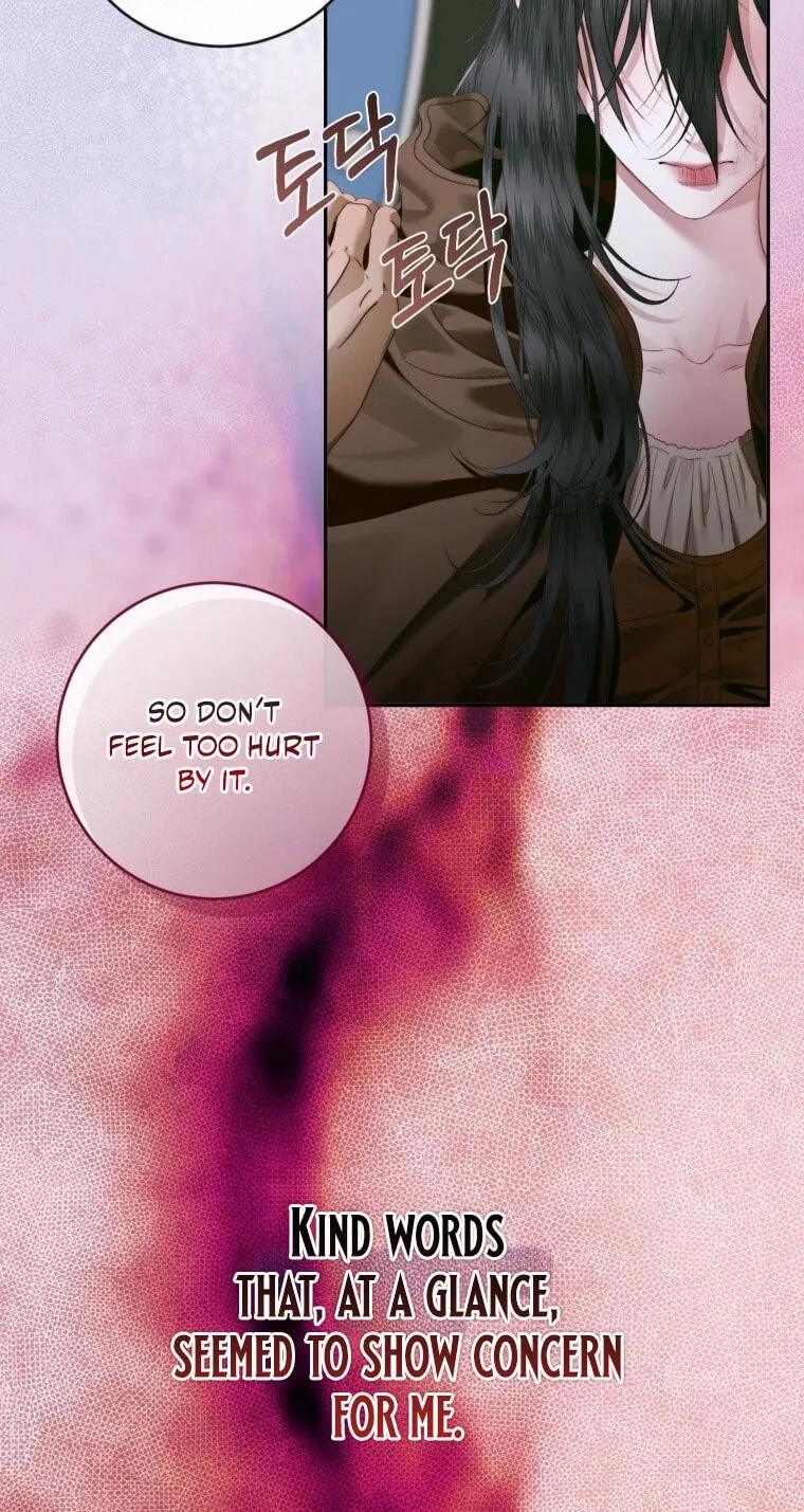 The Siren: Becoming the Villain's Family Chapter 175 page 25 - 