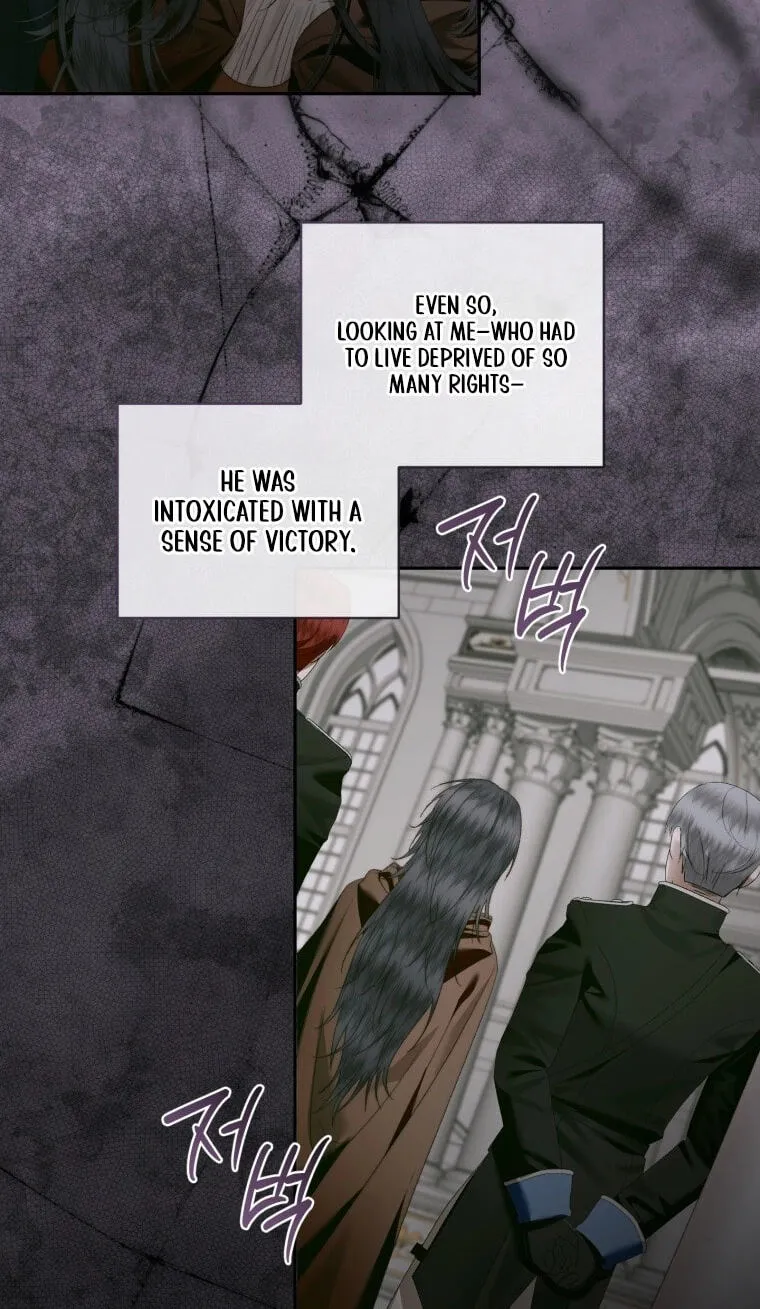 The Siren: Becoming the Villain's Family Chapter 175 page 30 - 