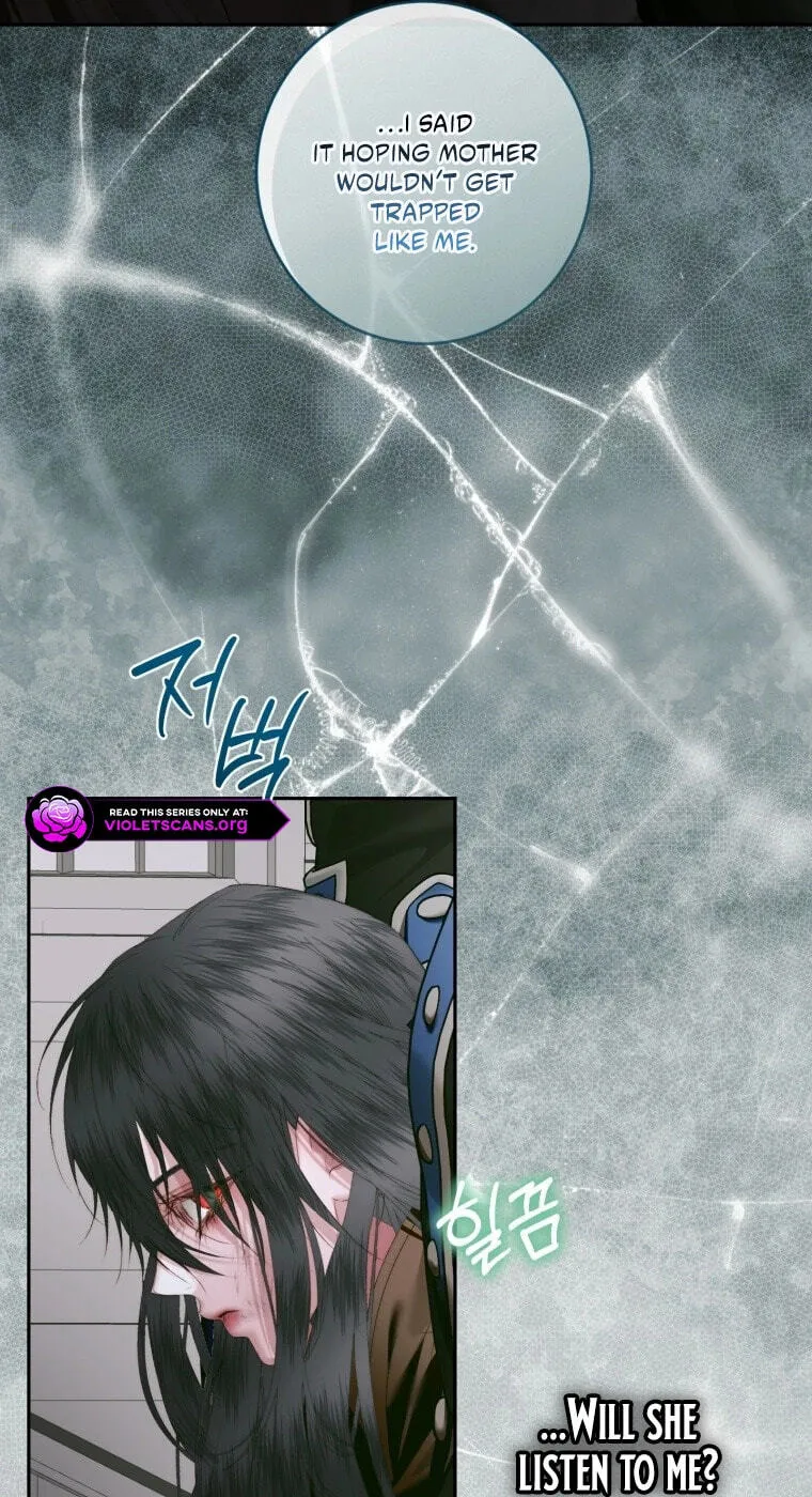 The Siren: Becoming the Villain's Family Chapter 175 page 65 - 