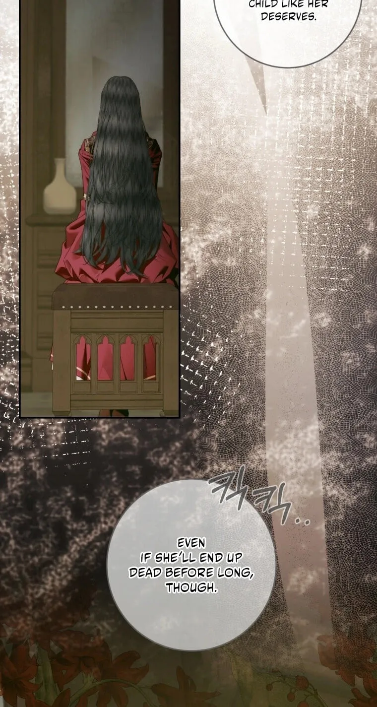The Siren: Becoming the Villain's Family Chapter 175 page 75 - 