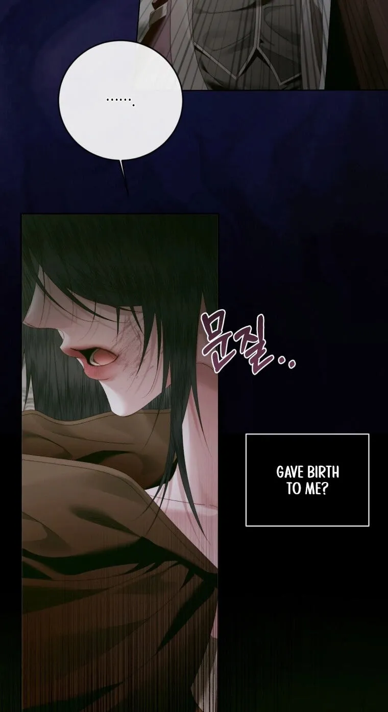 The Siren: Becoming the Villain's Family Chapter 175 page 9 - 