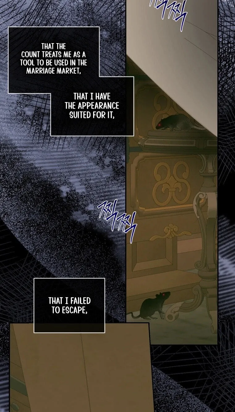 The Siren: Becoming the Villain's Family Chapter 176 page 17 - 