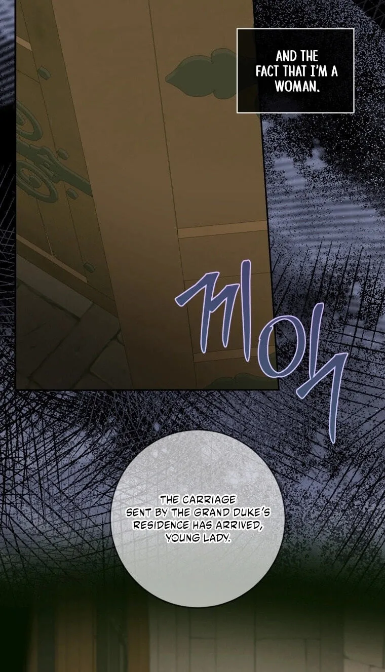 The Siren: Becoming the Villain's Family Chapter 176 page 18 - 