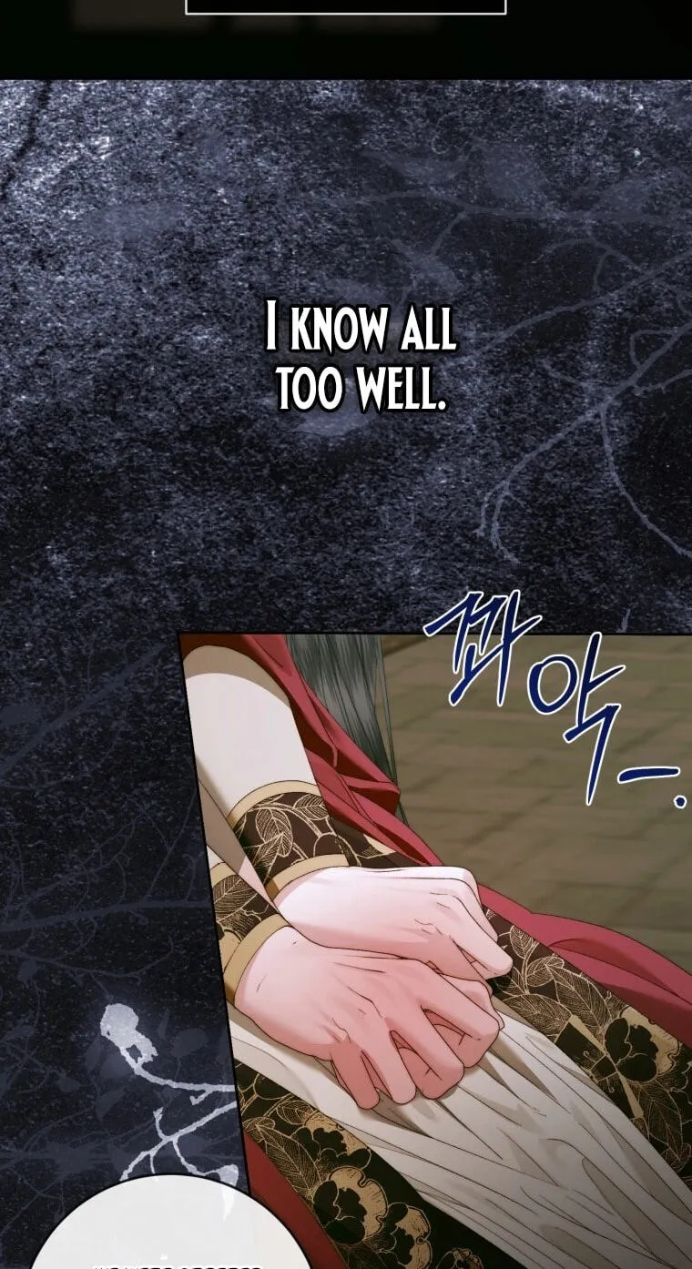 The Siren: Becoming the Villain's Family Chapter 176 page 20 - 