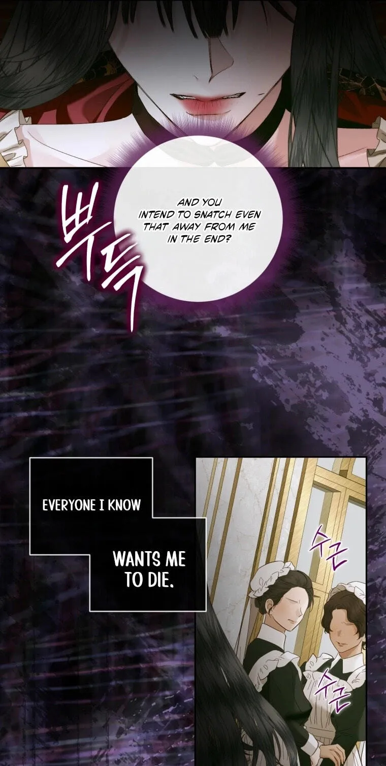 The Siren: Becoming the Villain's Family Chapter 176 page 26 - 