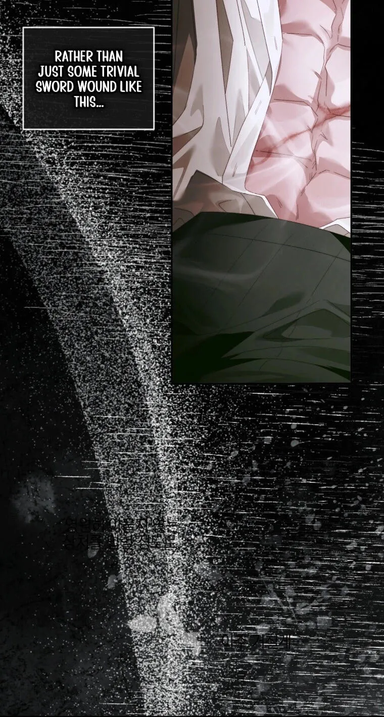 The Siren: Becoming the Villain's Family Chapter 176 page 68 - 