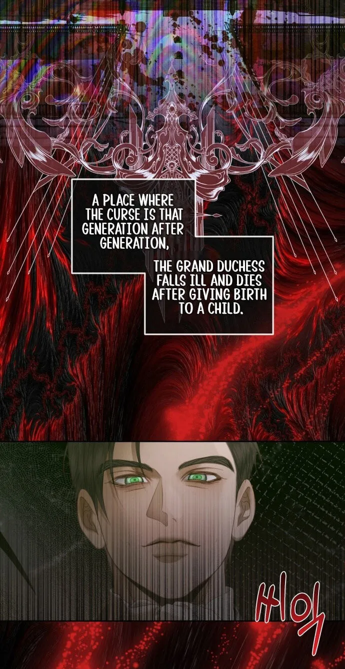 The Siren: Becoming the Villain's Family Chapter 177 page 15 - 
