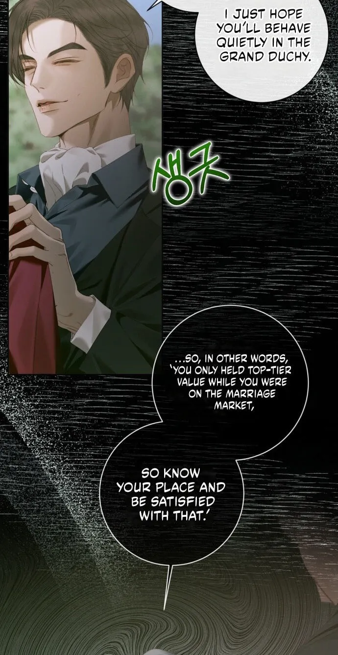 The Siren: Becoming the Villain's Family Chapter 177 page 19 - 