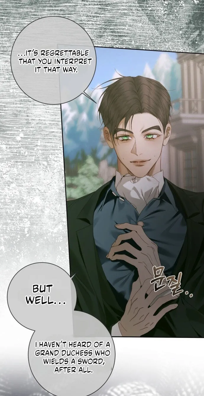 The Siren: Becoming the Villain's Family Chapter 177 page 21 - 