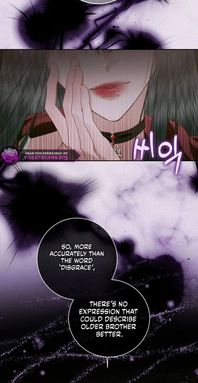 The Siren: Becoming the Villain's Family Chapter 177 page 29 - 
