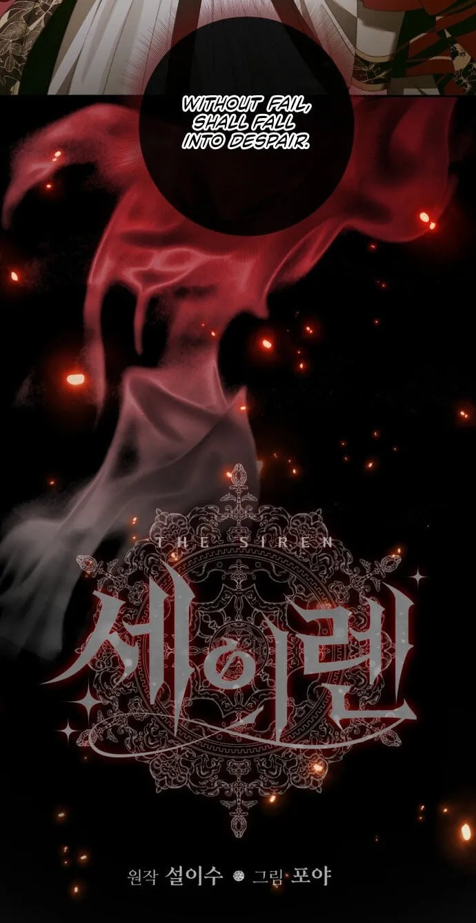 The Siren: Becoming the Villain's Family Chapter 177 page 4 - 