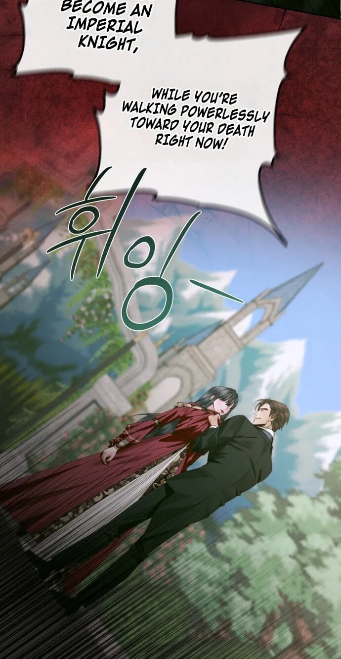 The Siren: Becoming the Villain's Family Chapter 177 page 42 - 