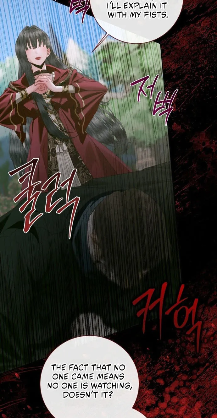 The Siren: Becoming the Villain's Family Chapter 177 page 47 - 