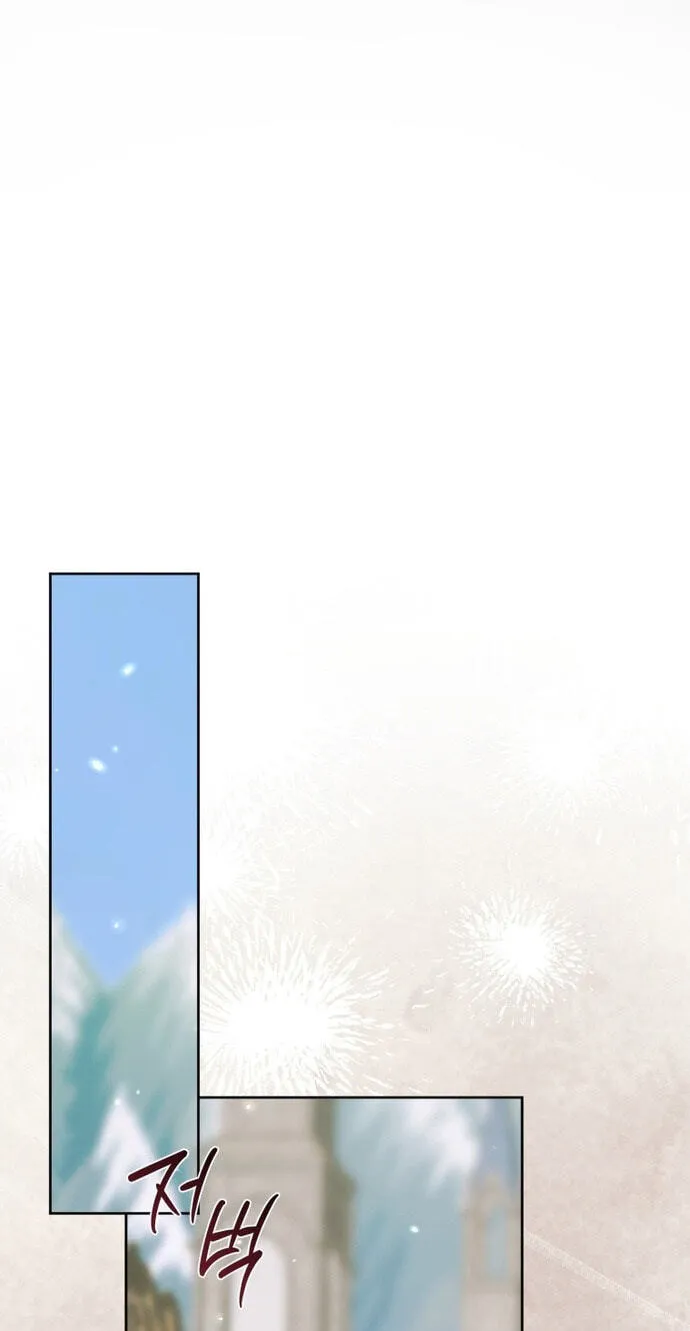 The Siren: Becoming the Villain's Family Chapter 177 page 51 - 