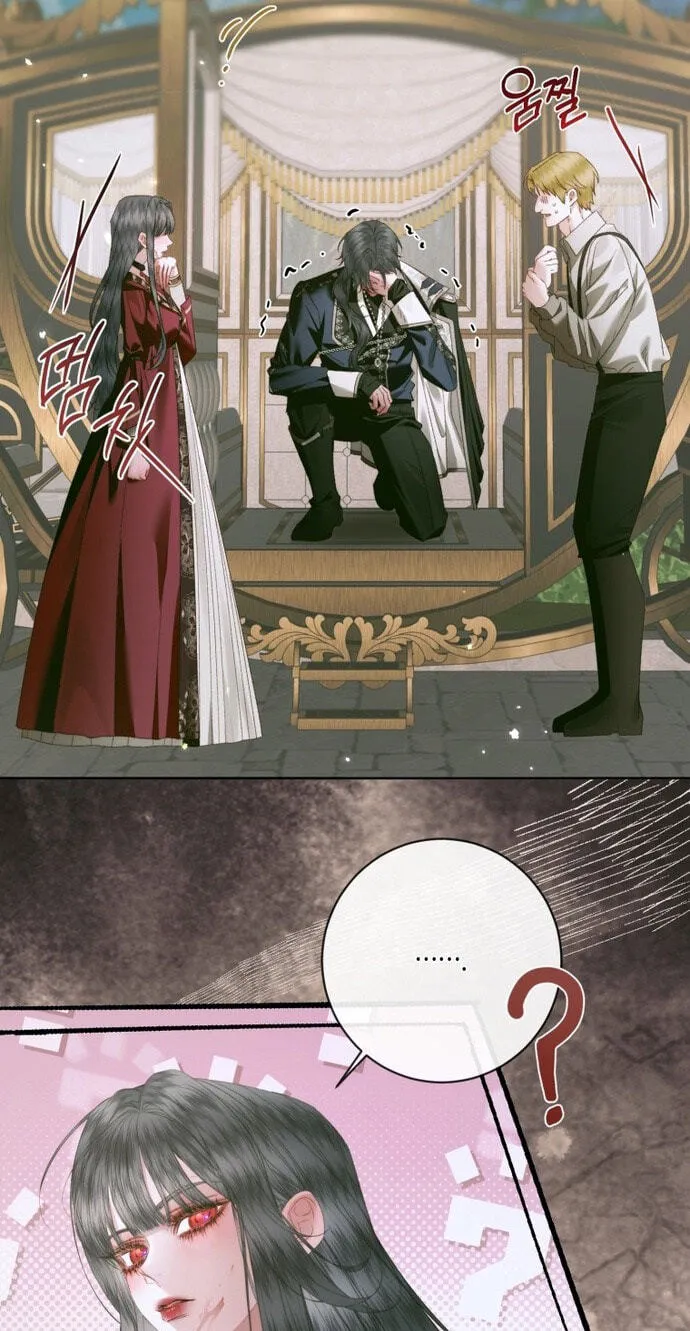 The Siren: Becoming the Villain's Family Chapter 177 page 53 - 