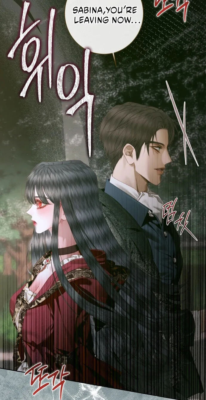 The Siren: Becoming the Villain's Family Chapter 177 page 7 - 