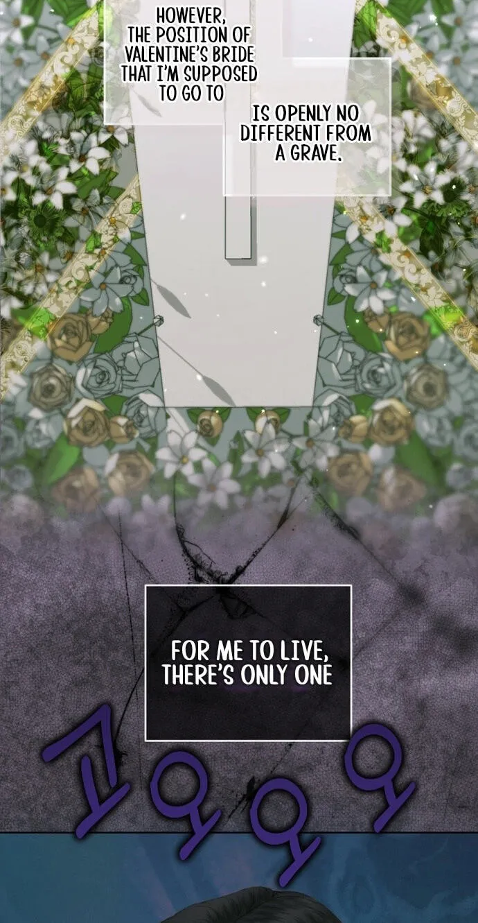 The Siren: Becoming the Villain's Family Chapter 177 page 63 - 