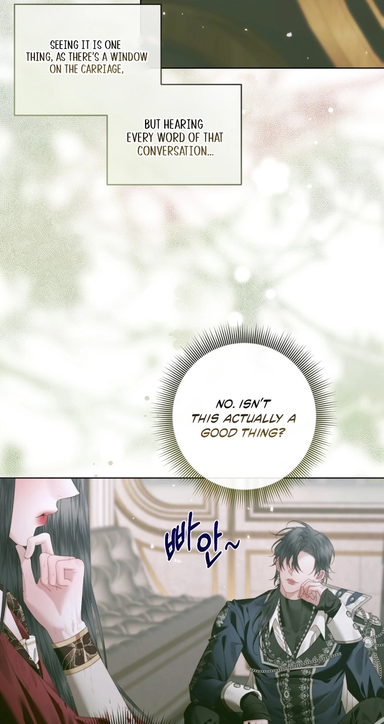 The Siren: Becoming the Villain's Family Chapter 178 page 15 - 