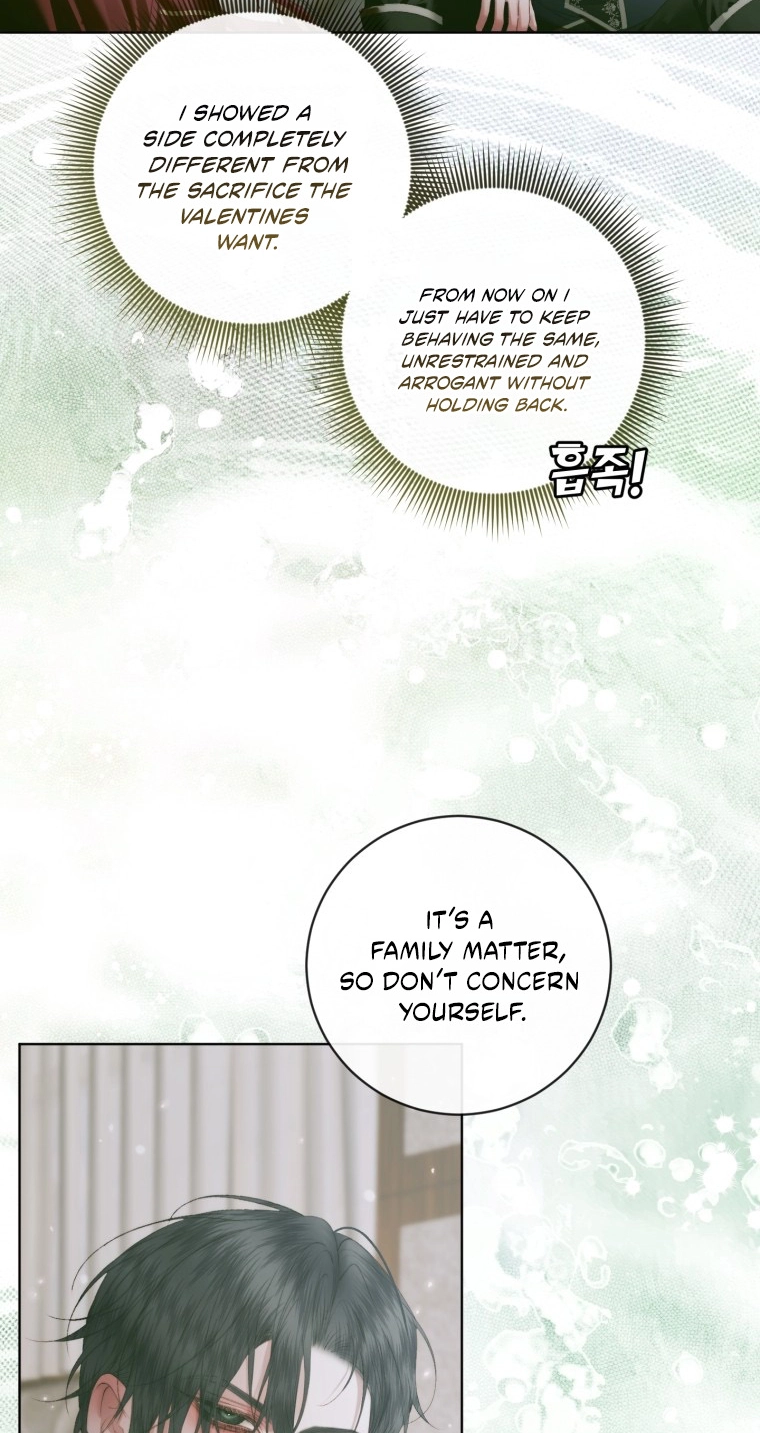 The Siren: Becoming the Villain's Family Chapter 178 page 16 - 