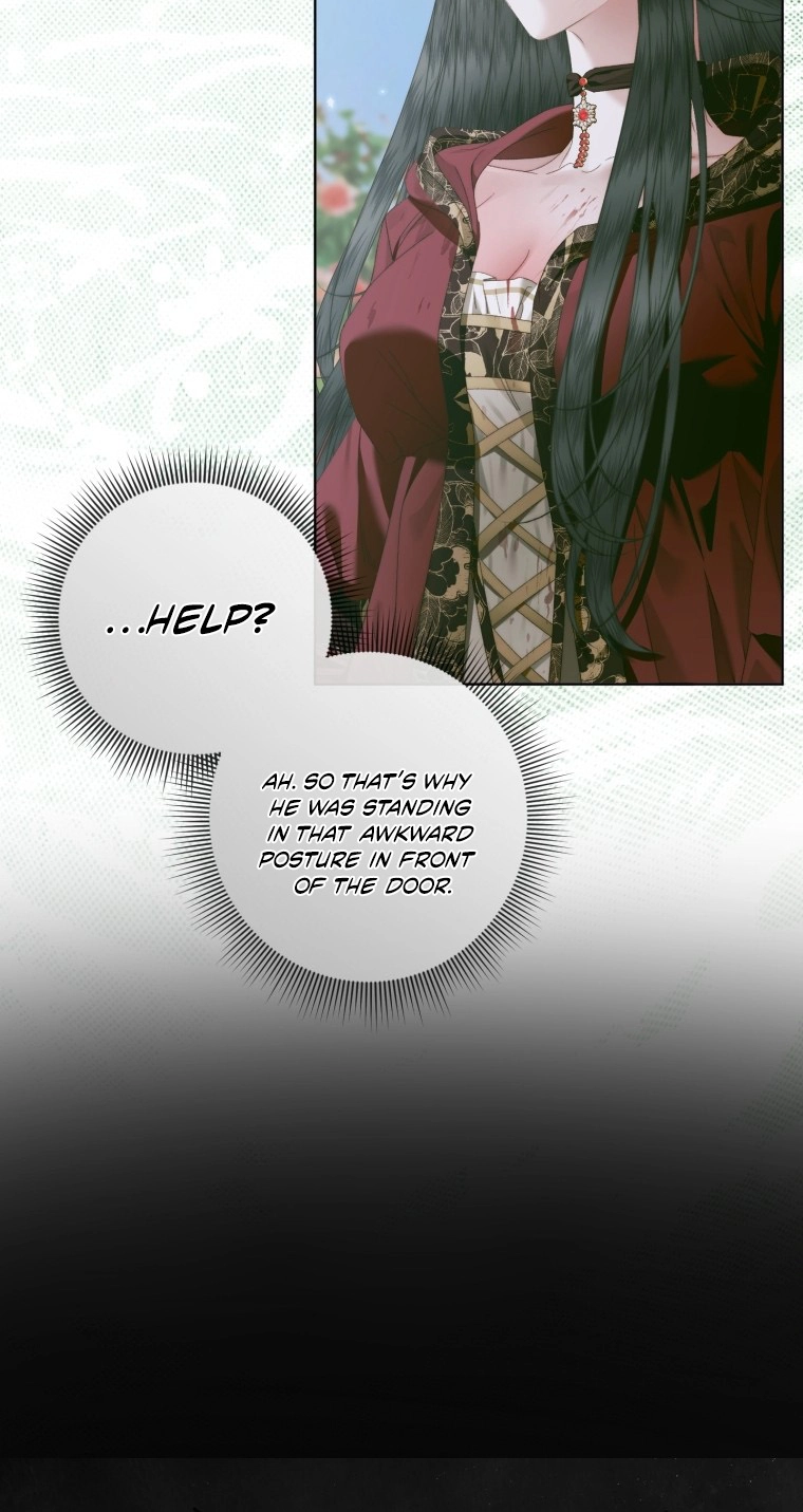 The Siren: Becoming the Villain's Family Chapter 178 page 18 - 