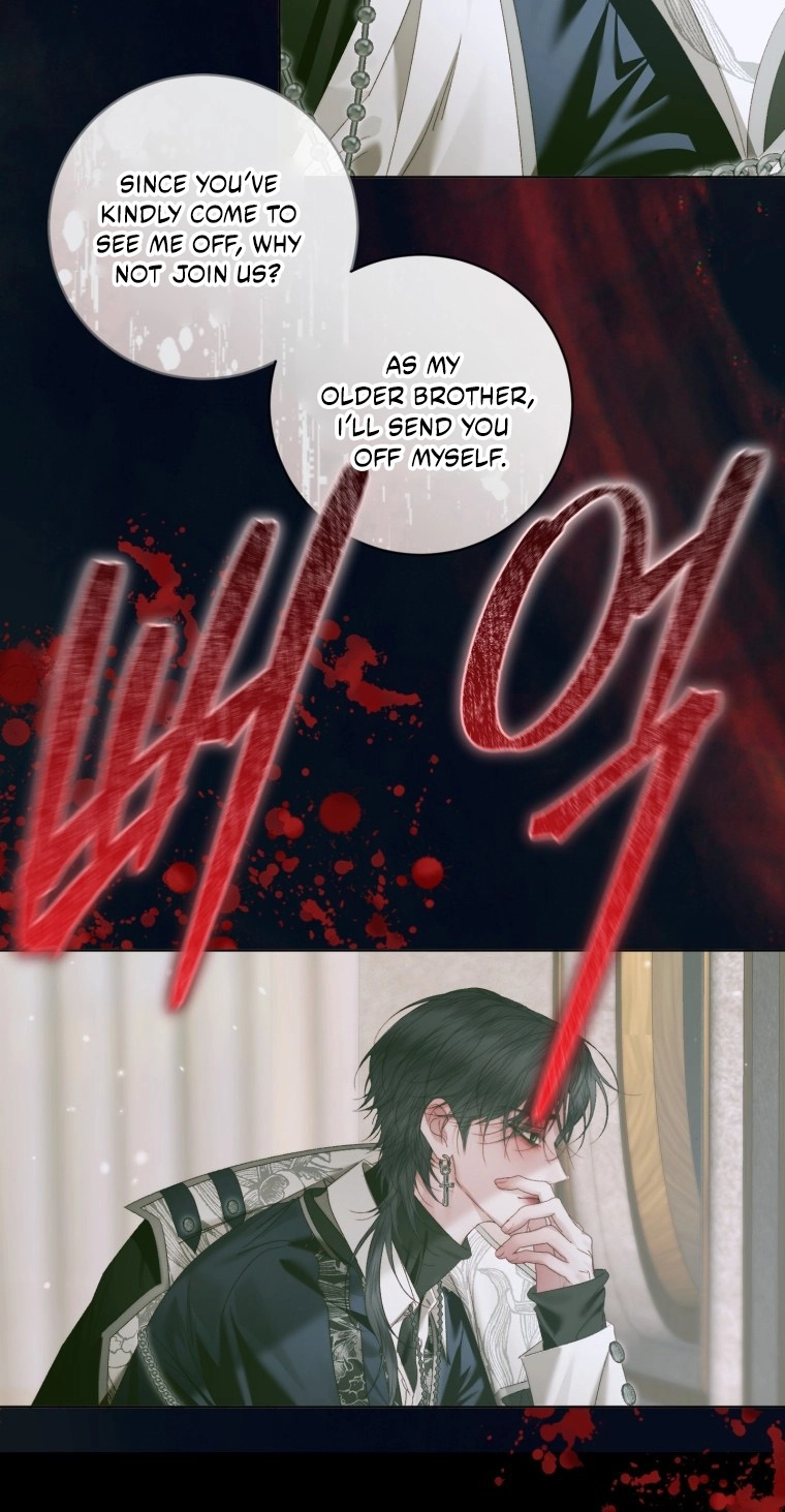 The Siren: Becoming the Villain's Family Chapter 178 page 27 - 