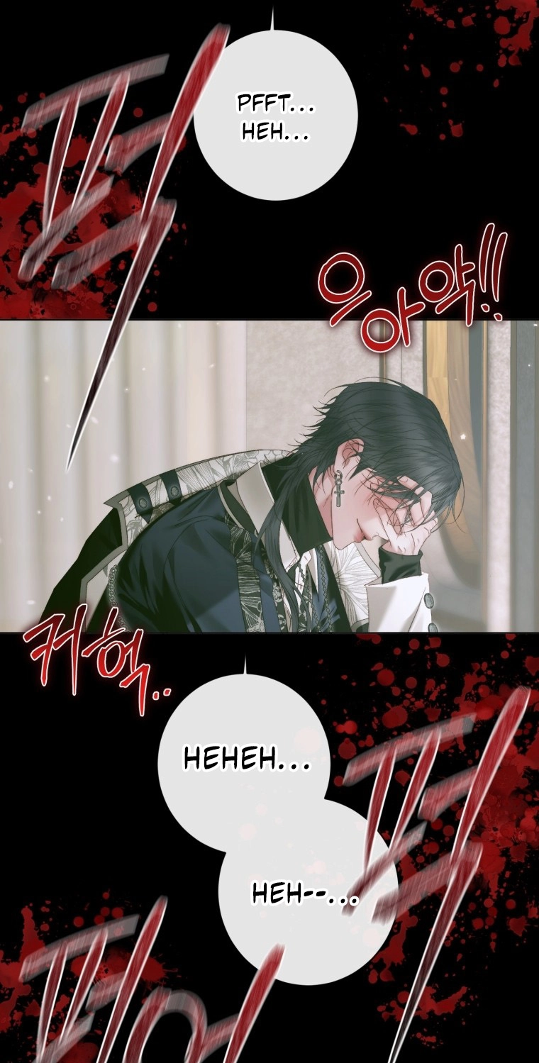 The Siren: Becoming the Villain's Family Chapter 178 page 28 - 