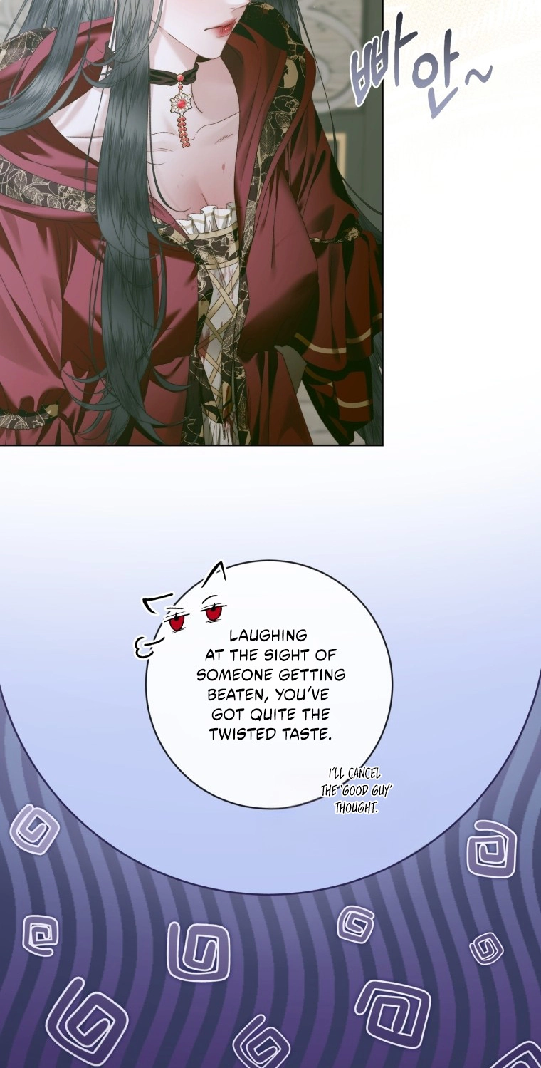 The Siren: Becoming the Villain's Family Chapter 178 page 34 - 