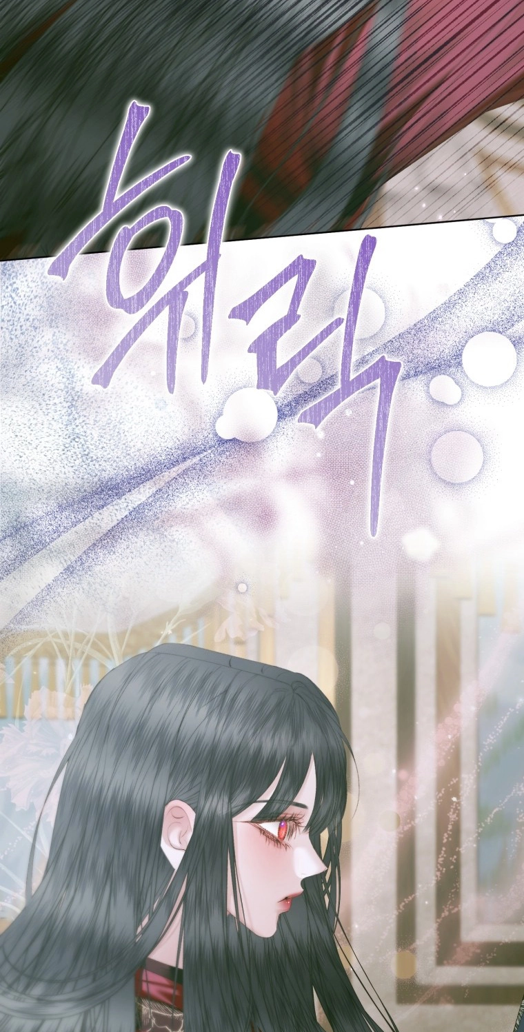 The Siren: Becoming the Villain's Family Chapter 178 page 46 - 