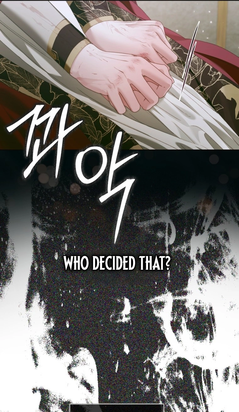 The Siren: Becoming the Villain's Family Chapter 178 page 61 - 