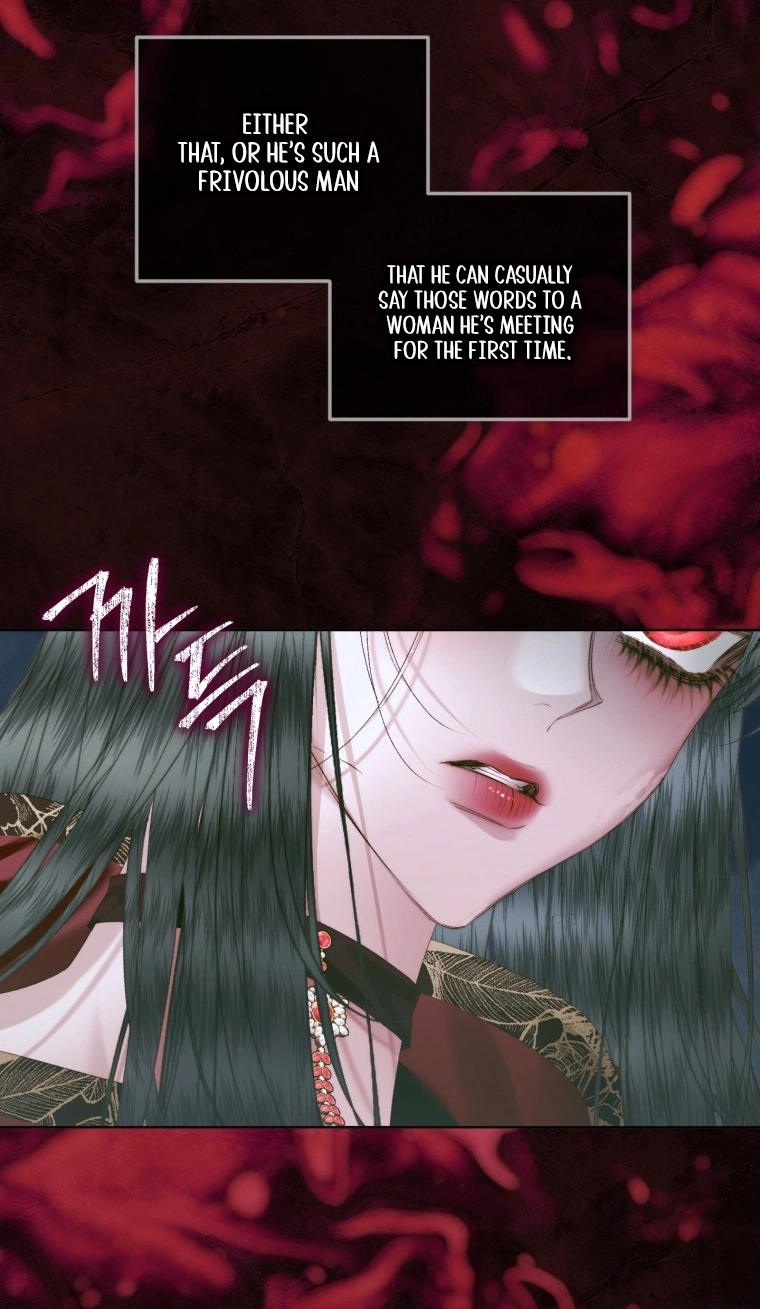 The Siren: Becoming the Villain's Family Chapter 178 page 64 - 