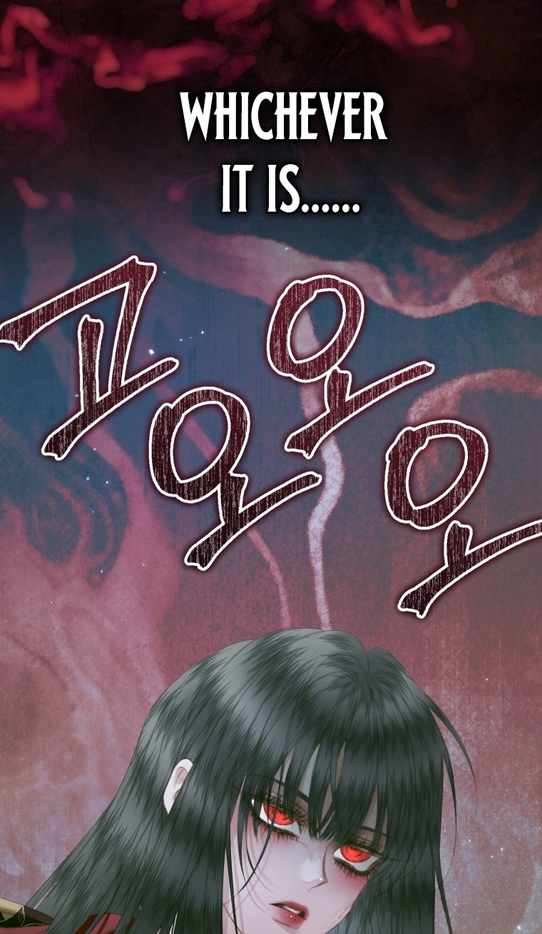 The Siren: Becoming the Villain's Family Chapter 178 page 65 - 