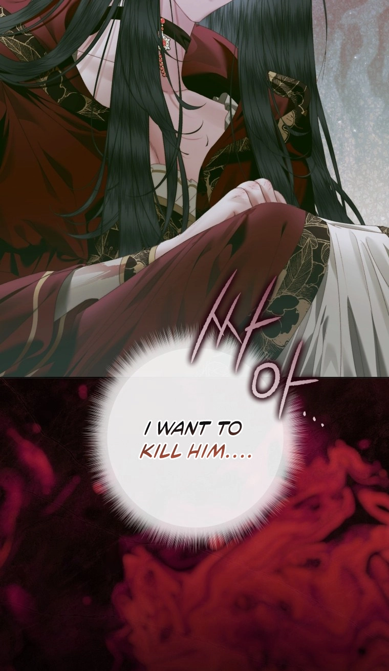 The Siren: Becoming the Villain's Family Chapter 178 page 66 - 