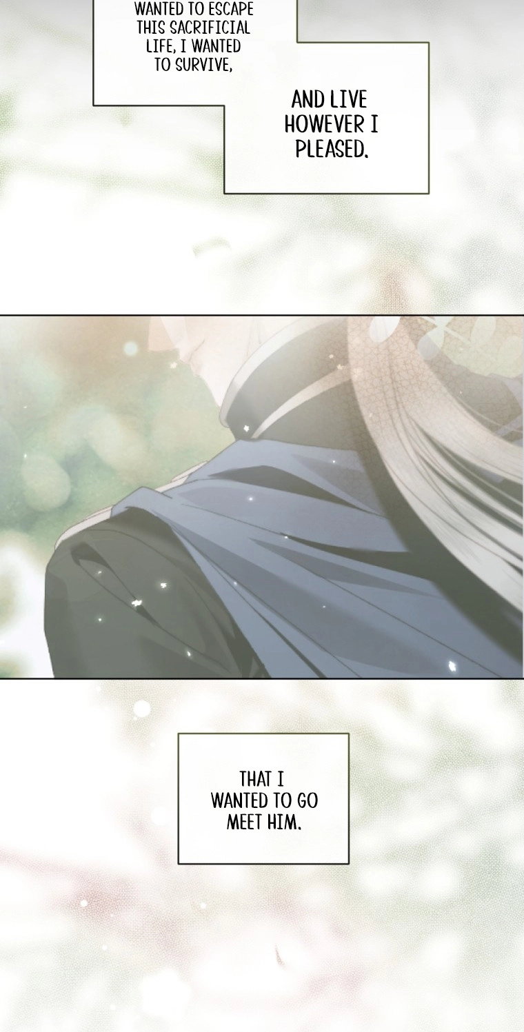 The Siren: Becoming the Villain's Family Chapter 178 page 9 - 