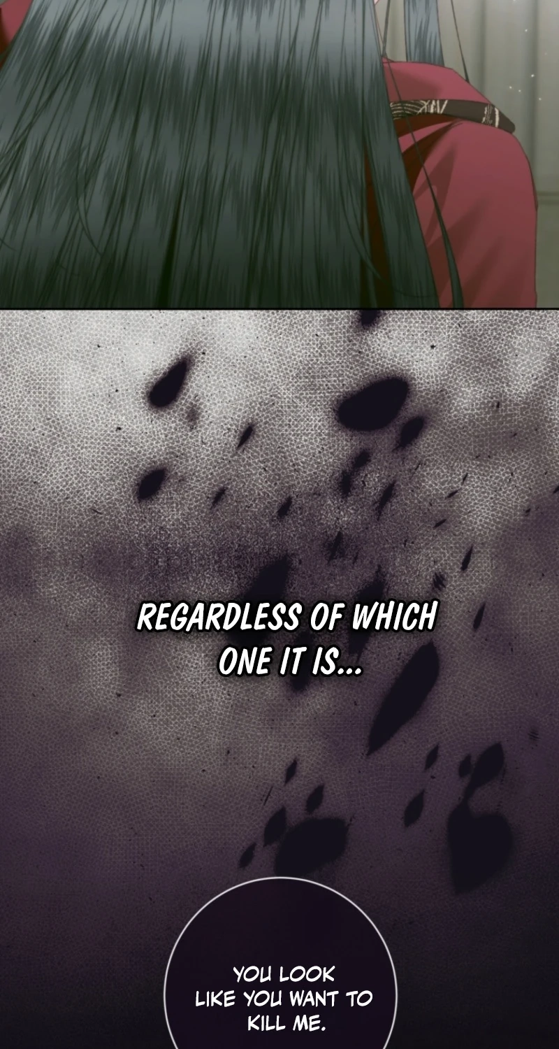 The Siren: Becoming the Villain's Family Chapter 179 page 3 - 