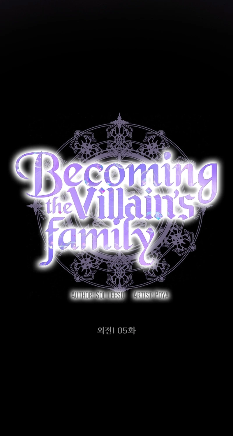 The Siren: Becoming the Villain's Family Chapter 179 page 43 - 