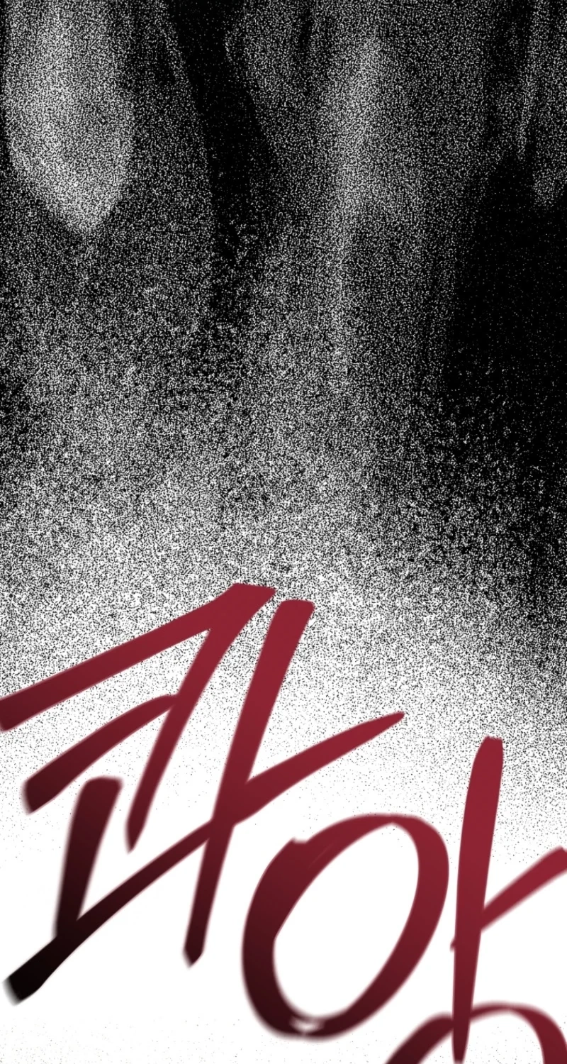 The Siren: Becoming the Villain's Family Chapter 179 page 47 - 
